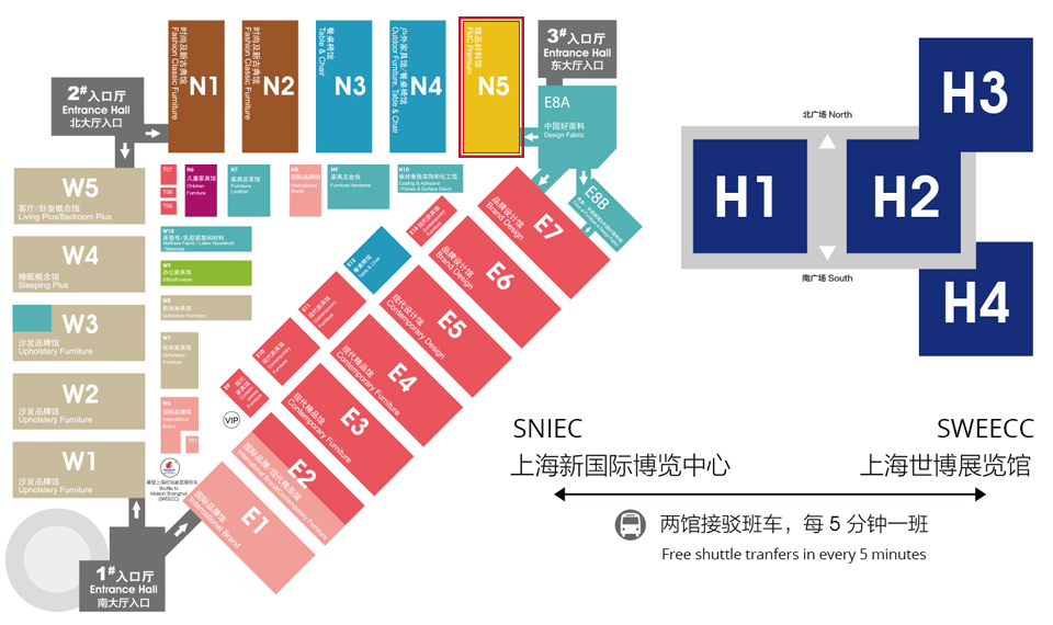 2018年國際家具展邀請函